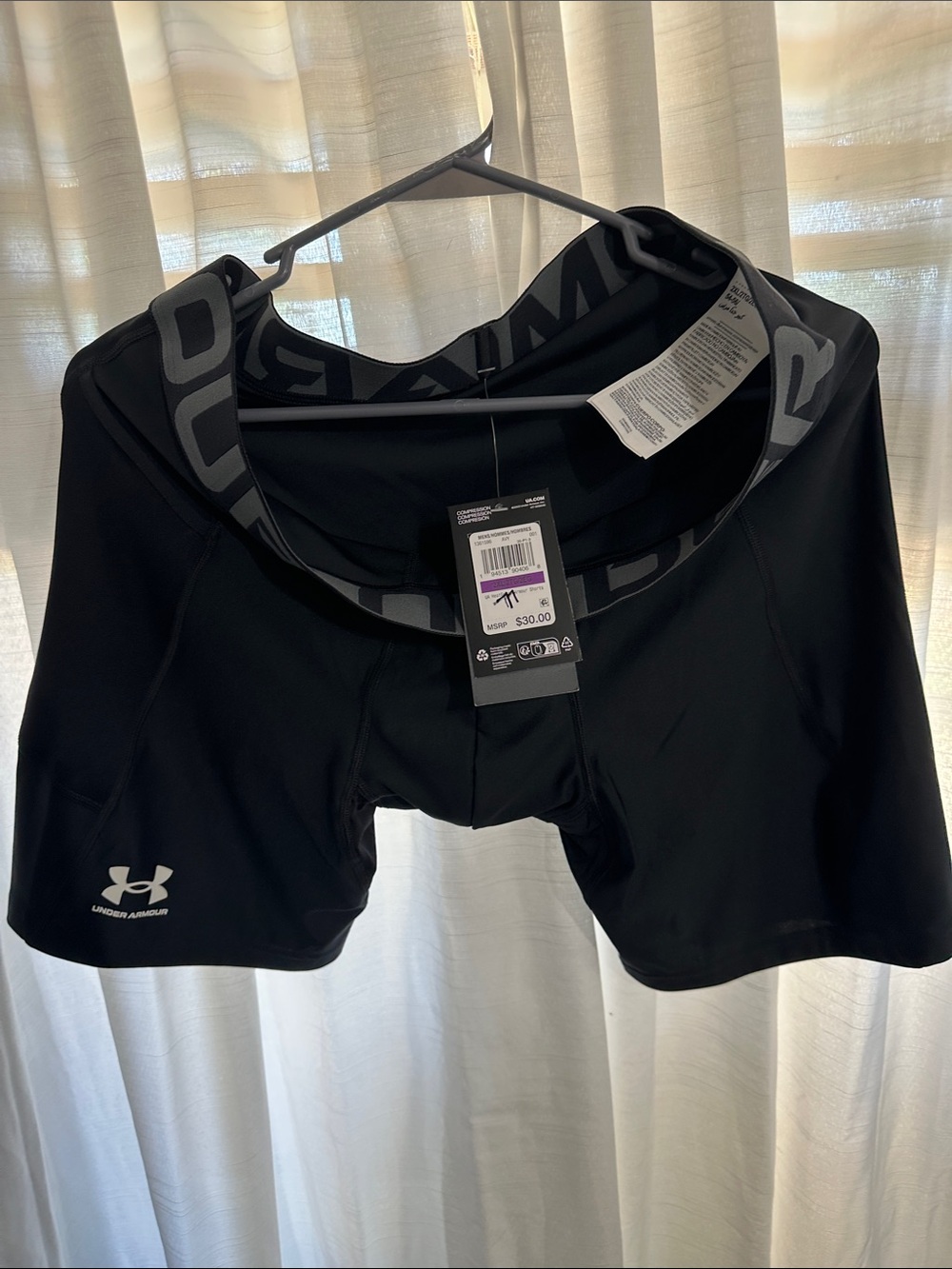 Under Armour Black Athletic Compression Shorts with Gray Waistband Logo
